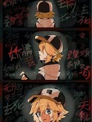 uu稀有绝版
